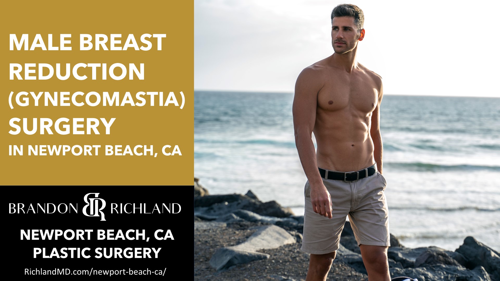Dr. Brandon Richland, MD